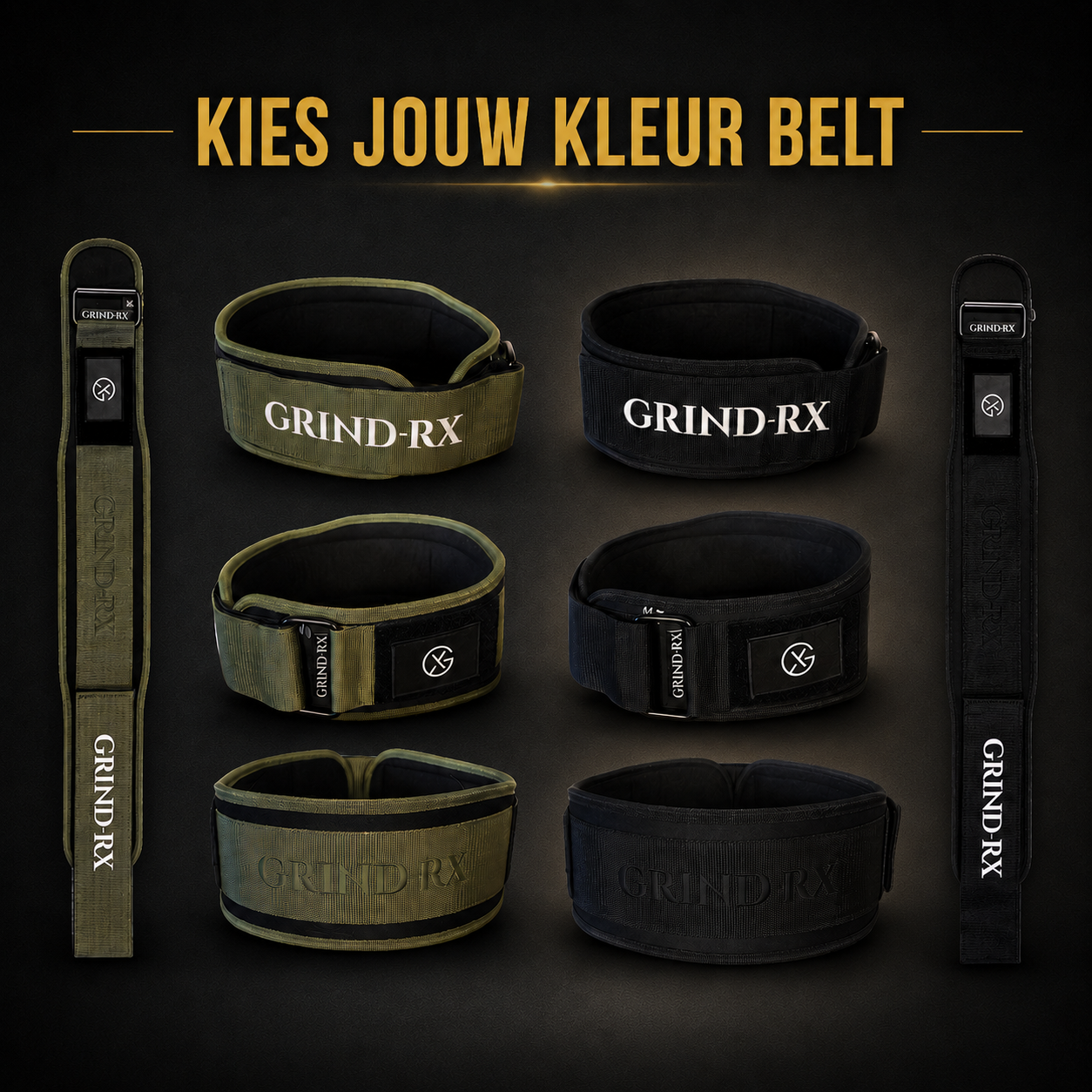 Competition Bundle